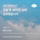 지니24스터디카페 - 영등포구 | 지니24스터디카페