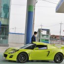 그랑프리주유소 이미지