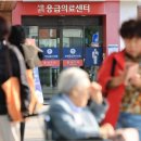 정답병원 앞 이미지