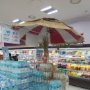 서안성농협하나로마트 이미지