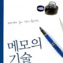 해바라기문고 이미지