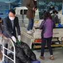 금광2동 행정복지센터 이미지