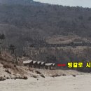 대청리 이미지