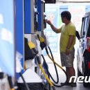 SK오창주유소 이미지