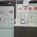 둔산북로 | 대전 키즈카페 출동구조대마을 대전둔산점 방문후기