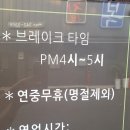 오동동169 이미지