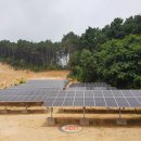 ㈜여주에너지 이미지