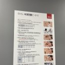 지니스안경 서면태화점 이미지