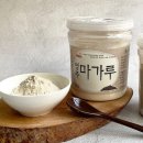 환컴퍼니