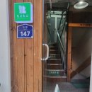 모코모코 이미지