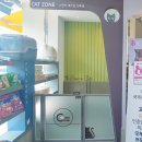 24시 굿케어동물의료센터 이미지