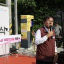아현시장 미디어이슈
