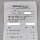 민지창고 이미지