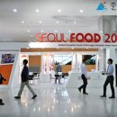 주원환경산업 이미지