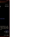 원시로3 이미지