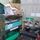 역촌동주민센터 이미지