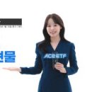 한국금투자신탁주식회사 화이트페이퍼