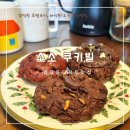 소소쿠키빌 네이버블로그