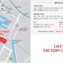 서해대로209번길 이미지