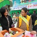 제주농산물 이미지