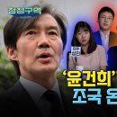 부부전파사 이미지