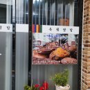 거마로83 이미지