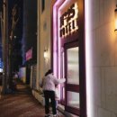 넘버25호텔광주첨단점 이미지