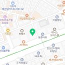 선릉애플치과의원 네이버블로그