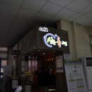 산소휴드림실버카페 이미지