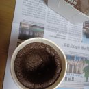 *평생교육활동:커피박 화분 만들기 이미지