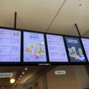 아마스빈 운정이마트점 이미지