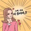 손끝에서 피어나는 네일아트 이미지