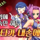 화타 이미지