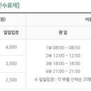 아르피아스포츠센터 이미지