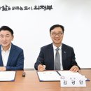 인덕대학교 이미지