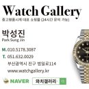 중고갤러리