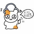 송남빌딩 | 양재성인피아노 '어라운드성인피아노 강남본점' 1:1 피아노 레슨 추천 후기