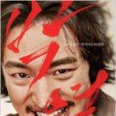 미추홀도서관 강당 이미지