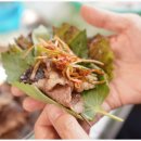 아늑 화곡점 이미지