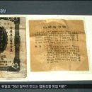 고약국 이미지