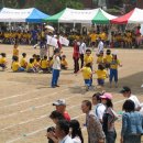 산격초등학교 이미지