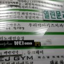 우리아이키즈치과의원 네이버블로그