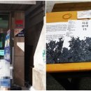 예술공간 오르다 (구.우석레퍼토리극장) 네이버블로그