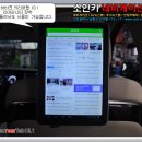 제네시스 PC 이미지