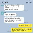 휴가 풀빌라 이미지