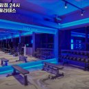 SGYM 두암점 24시 헬스 PT 필라테스 이미지