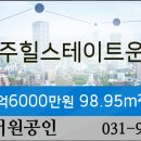 운정365치과의원 이미지