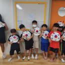 LH행복꿈터 춘천YMCA만천지역아동센터 이미지