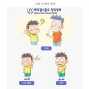 소이메디칼 이미지