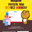 우리식품 이미지